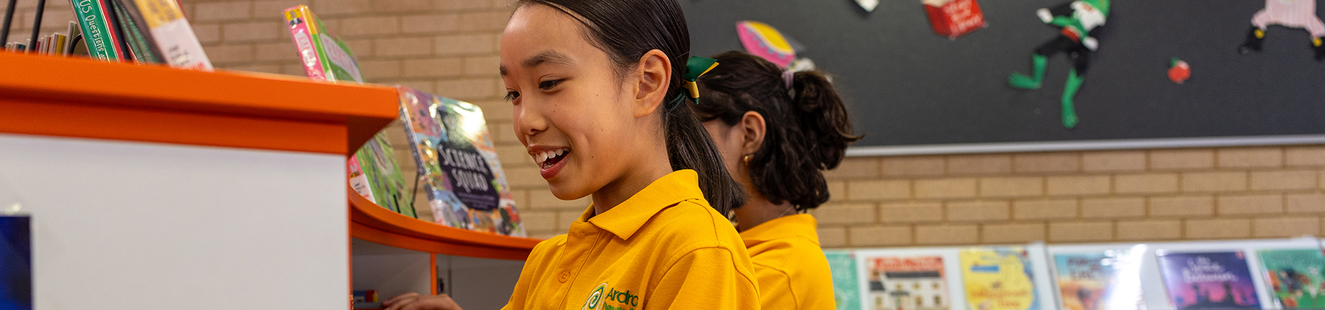 Ardross Primary School