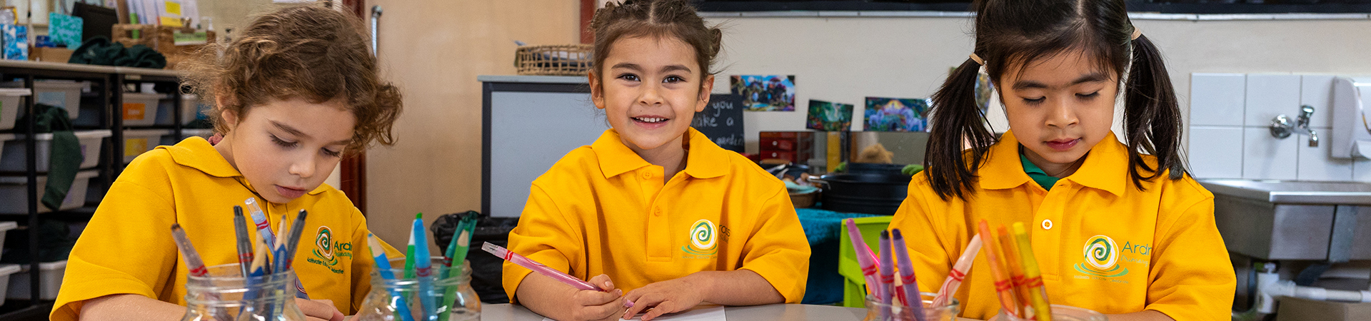 Ardross Primary School